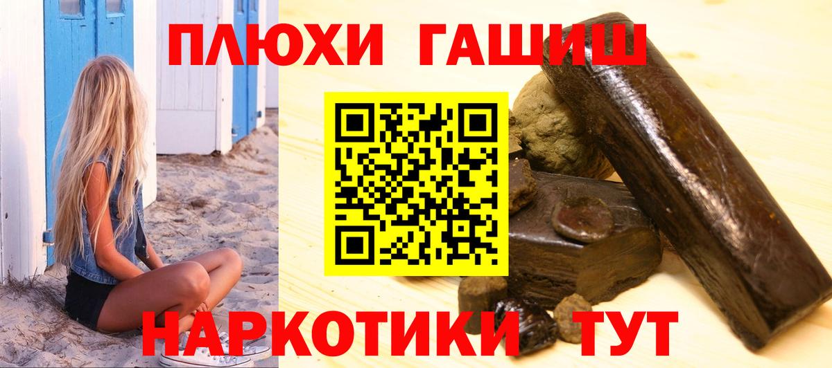 Меф МЯУ МЯУ   Нарткала  МАРИХУАНА  Cocaine  Где продают наркотики?  ЭКСТАЗИ  ГАШИШ  Мефедрон  Вход с VPN 