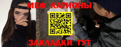скорость mdpv Заводоуковск