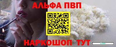 скорость mdpv Заводоуковск
