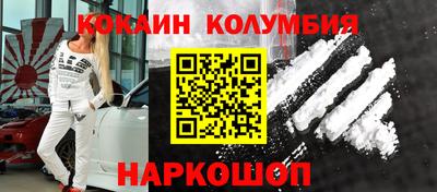 скорость mdpv Заводоуковск