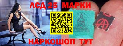 мефедрон мука Заволжье