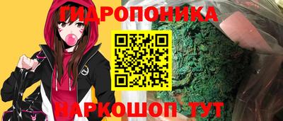 мефедрон мука Заволжье