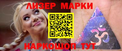 мефедрон мука Заволжье