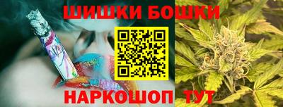 скорость mdpv Заводоуковск