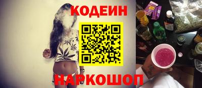 скорость mdpv Заводоуковск