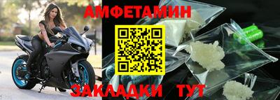скорость mdpv Заводоуковск