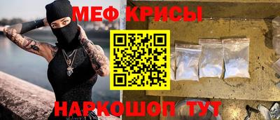 скорость mdpv Заводоуковск