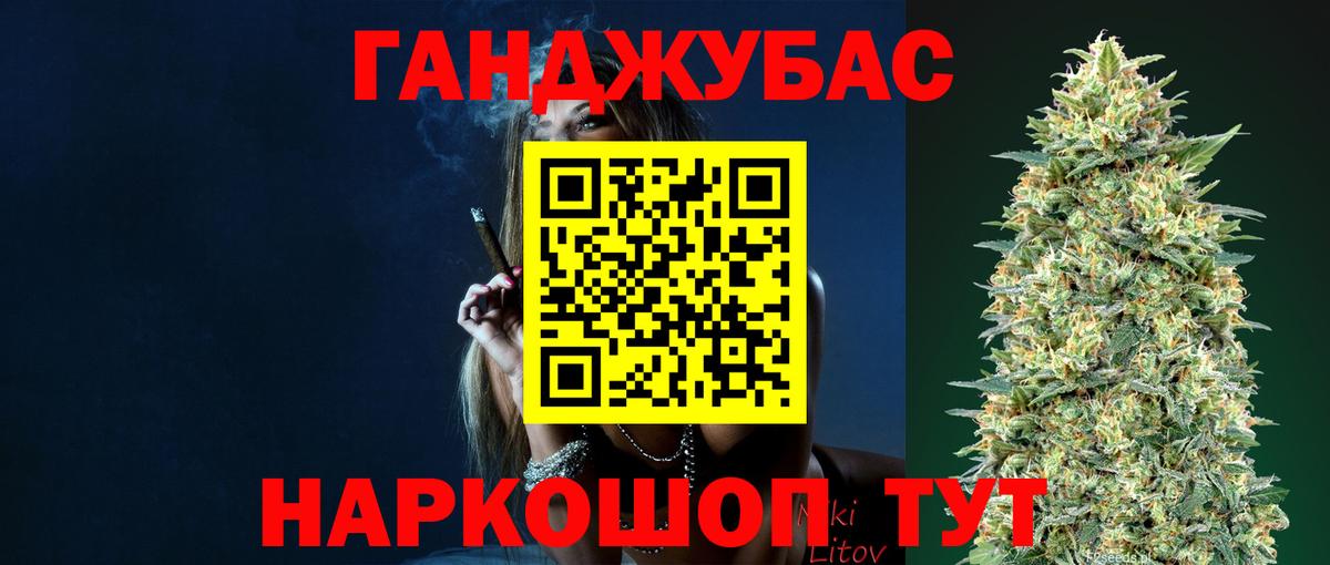 Бошки марихуана VHQ  МАРИХУАНА VHQ  Бошки Шишки Ganja  Вход с VPN  Нарткала 